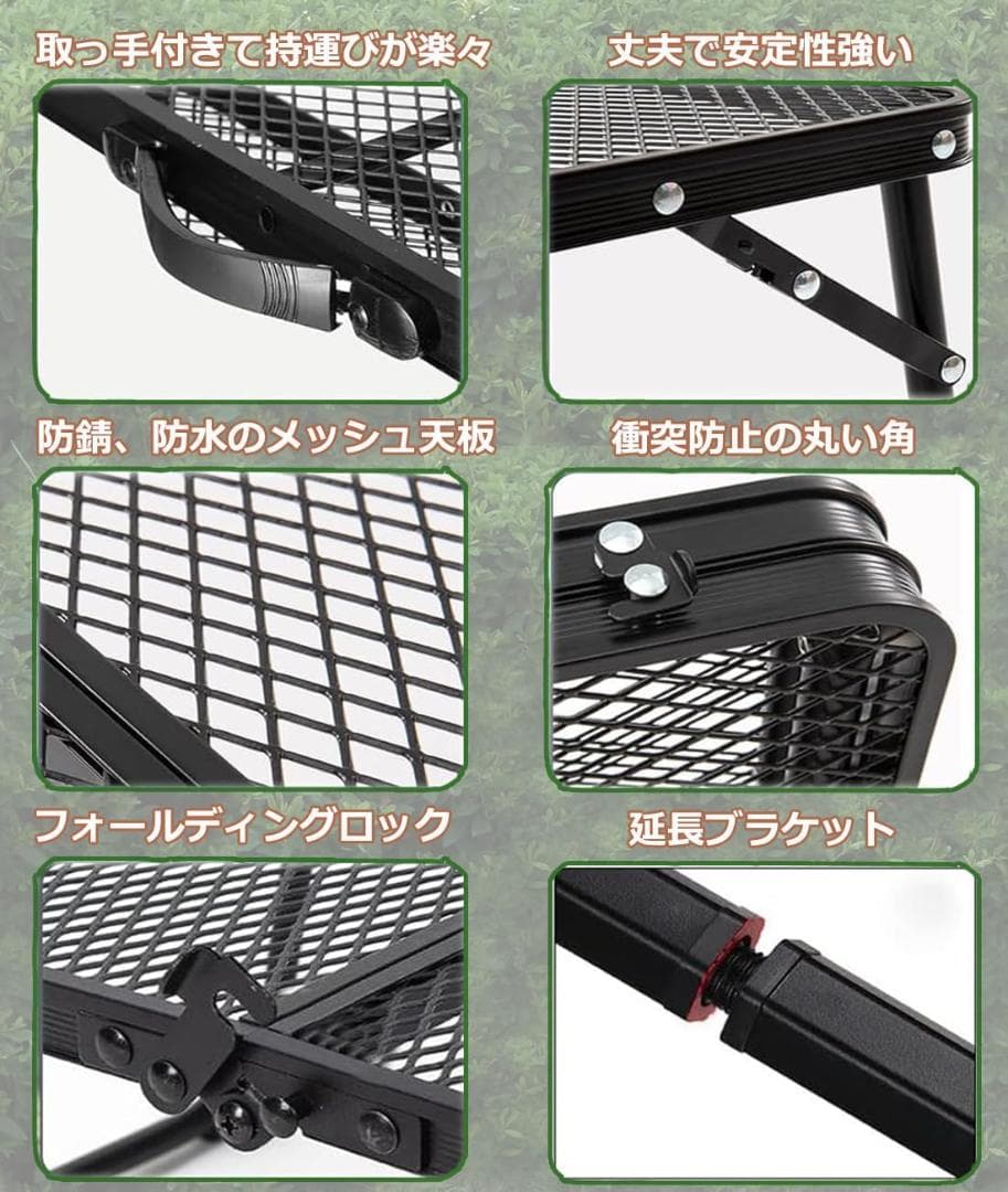 キャンプ テーブル アウトドアテーブル (60X40X56cm)