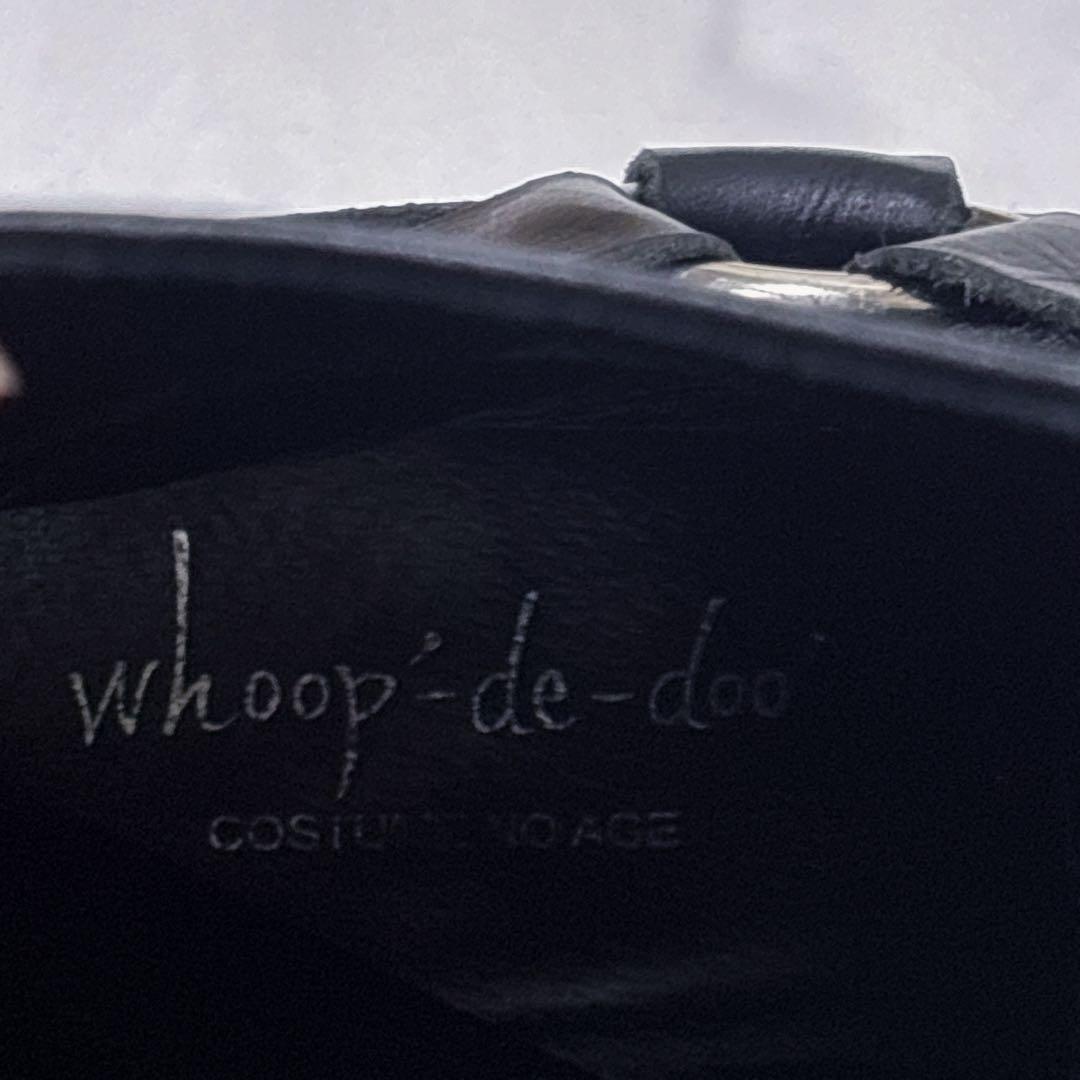 美品 Whoop-de-doo Y2K リングブーツ ヒールブーツ サイドジップ