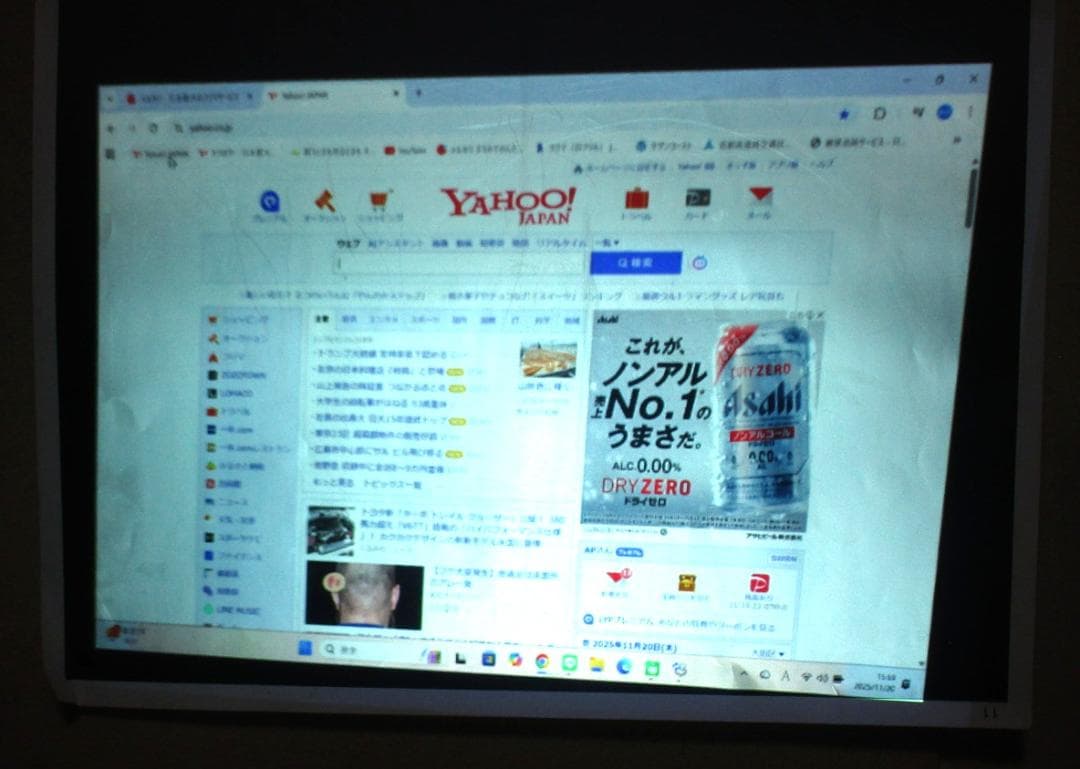 ★EPSON エプソン データプロジェクター EB-S04 リモコン付★