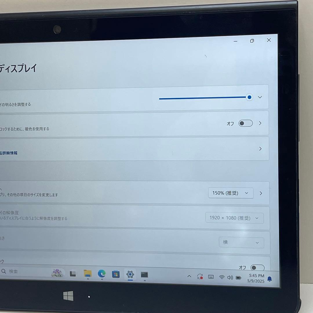 #816 富士通 Arrows TAB Q775/K i7-5600U 8GB