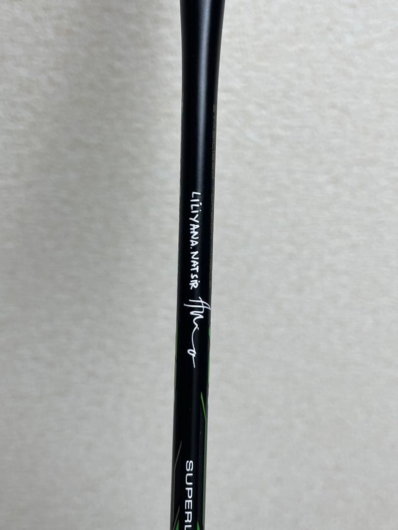 リーニン Turbo Charging 75i