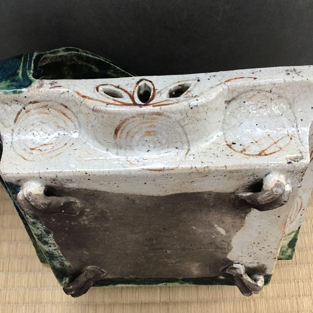 茶道具　菓子器　織部　透入手鉢　横井米禽作　共箱　S1013TH