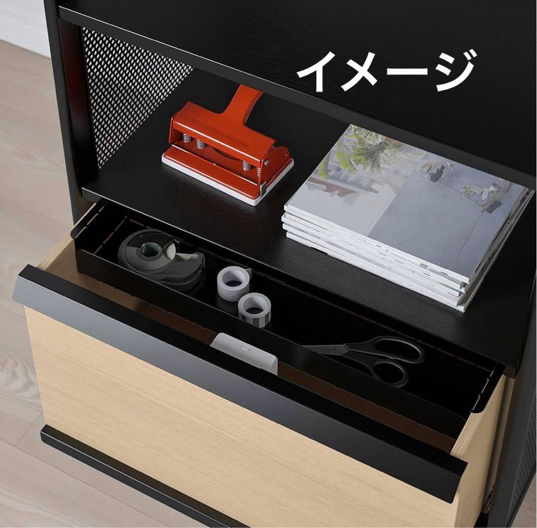 IKEA BEKANT イケア ベカント メッシュブラック スタンディングデスク