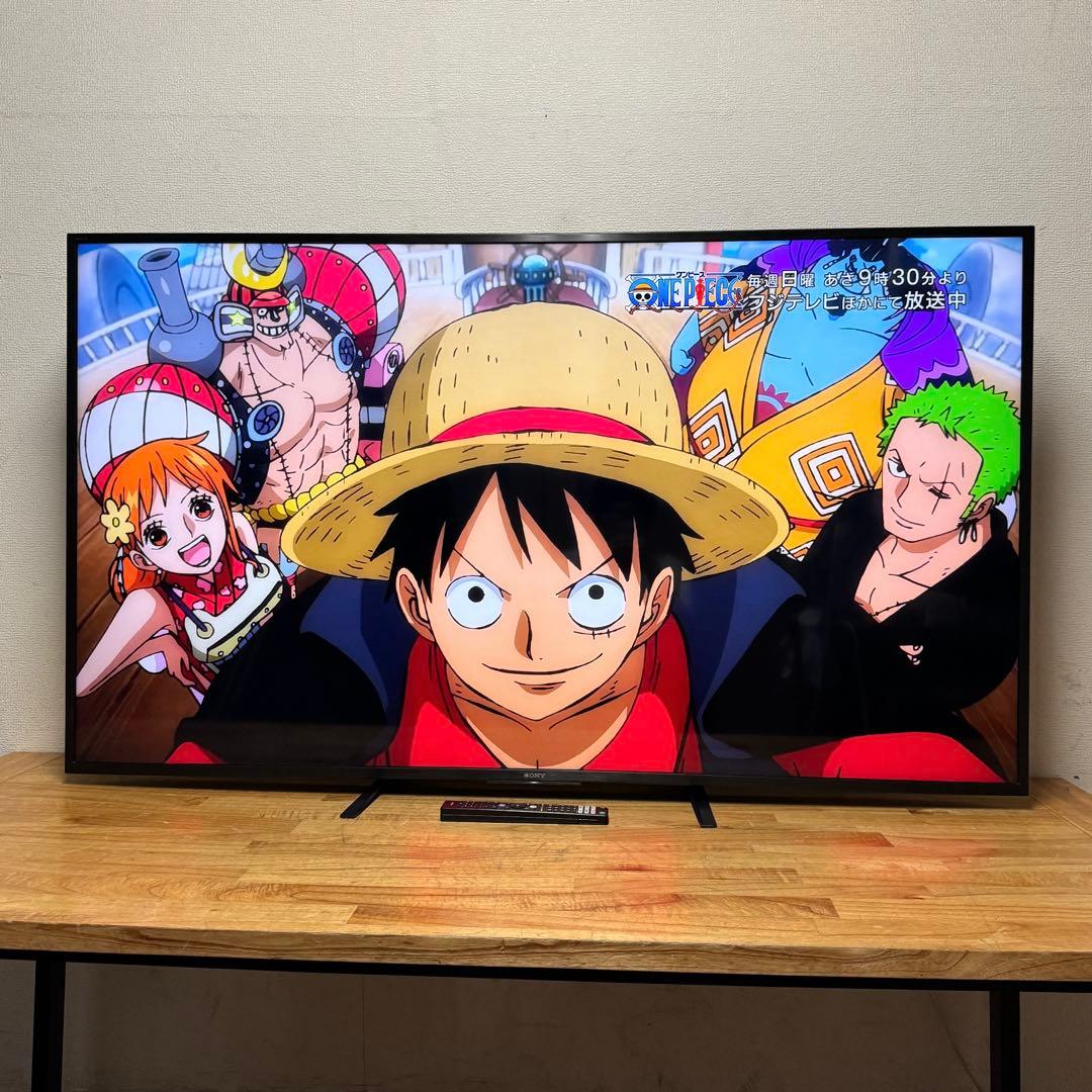 SONY 55V型 4K 液晶テレビ BRAVIA KJ-55X9500G