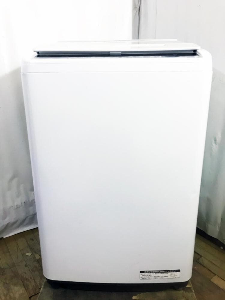 30日迄！日立 8kg 洗濯機【BW-V80C-W】