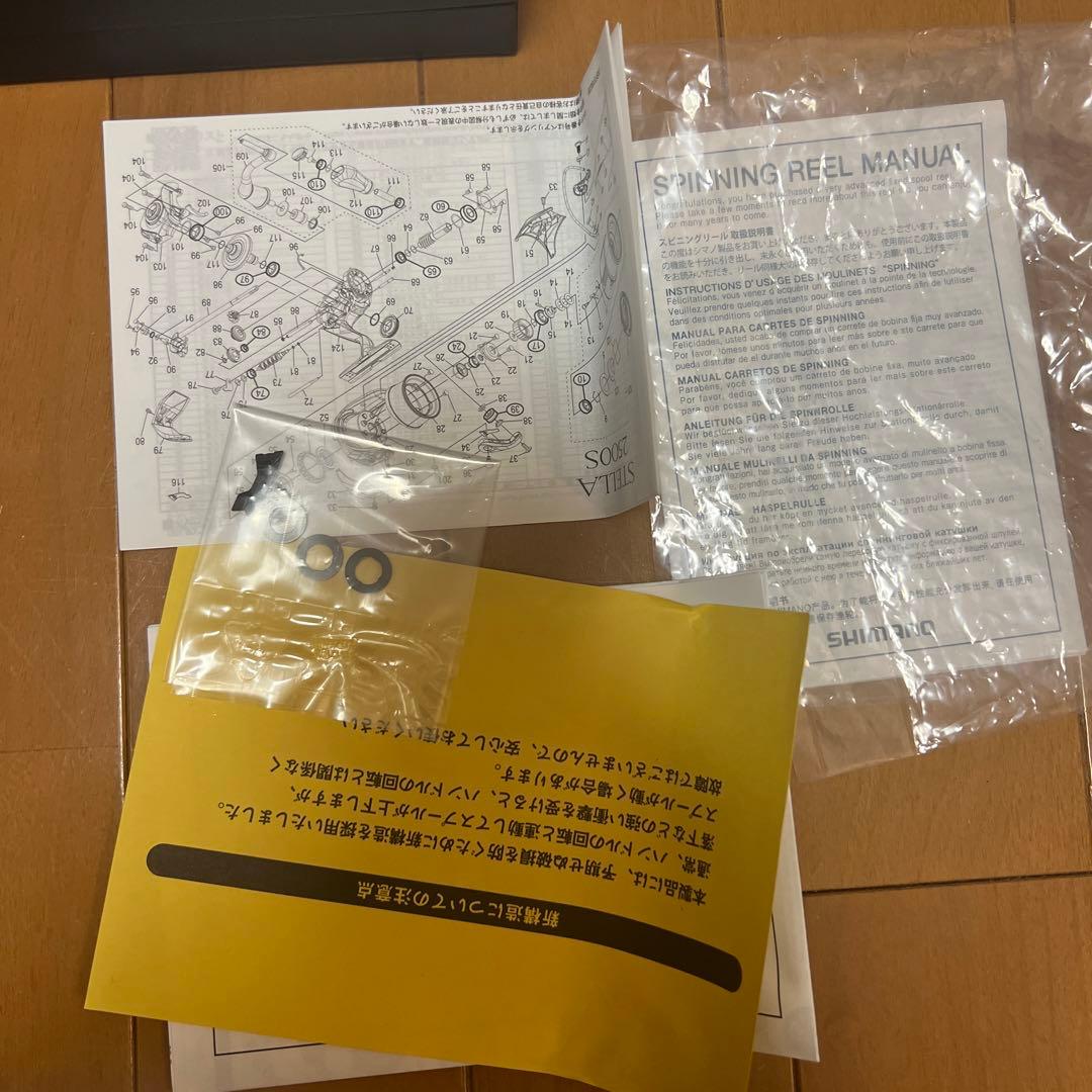SHIMANO  22ステラ 新品