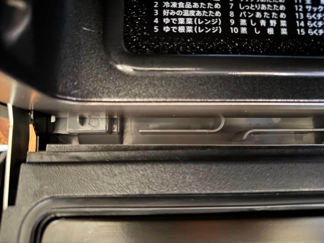 SHARP HEALSIO 電子レンジ シルバー　インバーター　マグネトロン新品