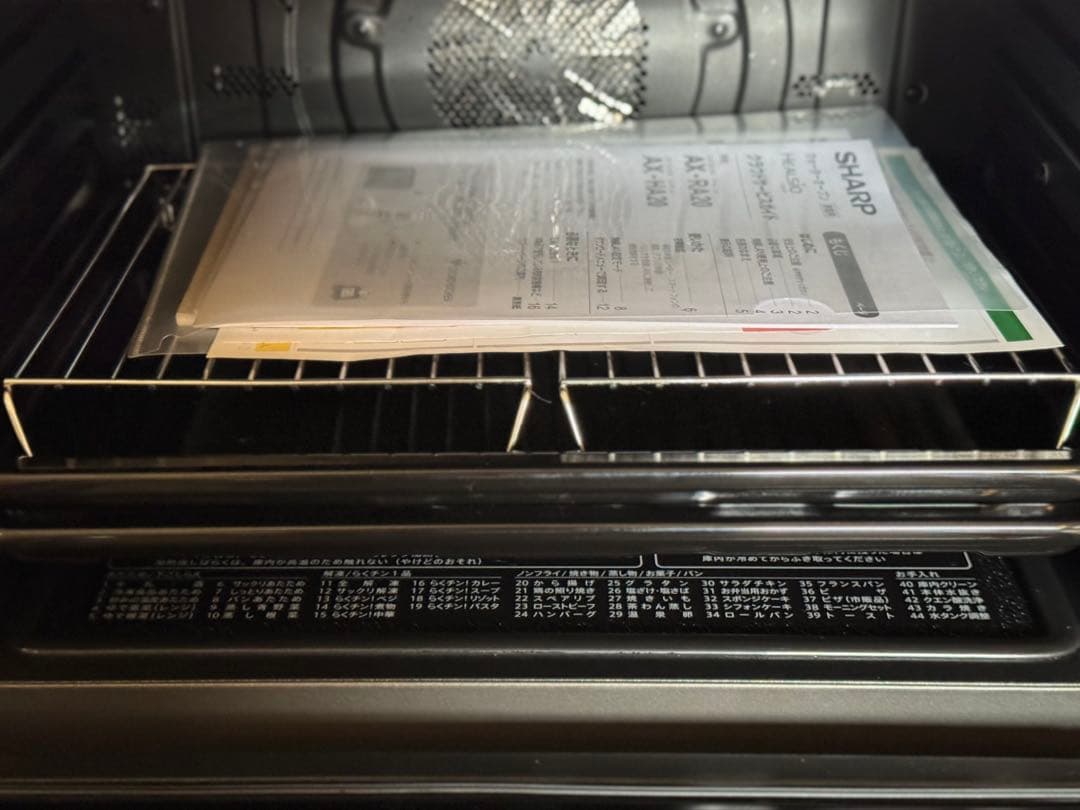 SHARP HEALSIO 電子レンジ シルバー　インバーター　マグネトロン新品