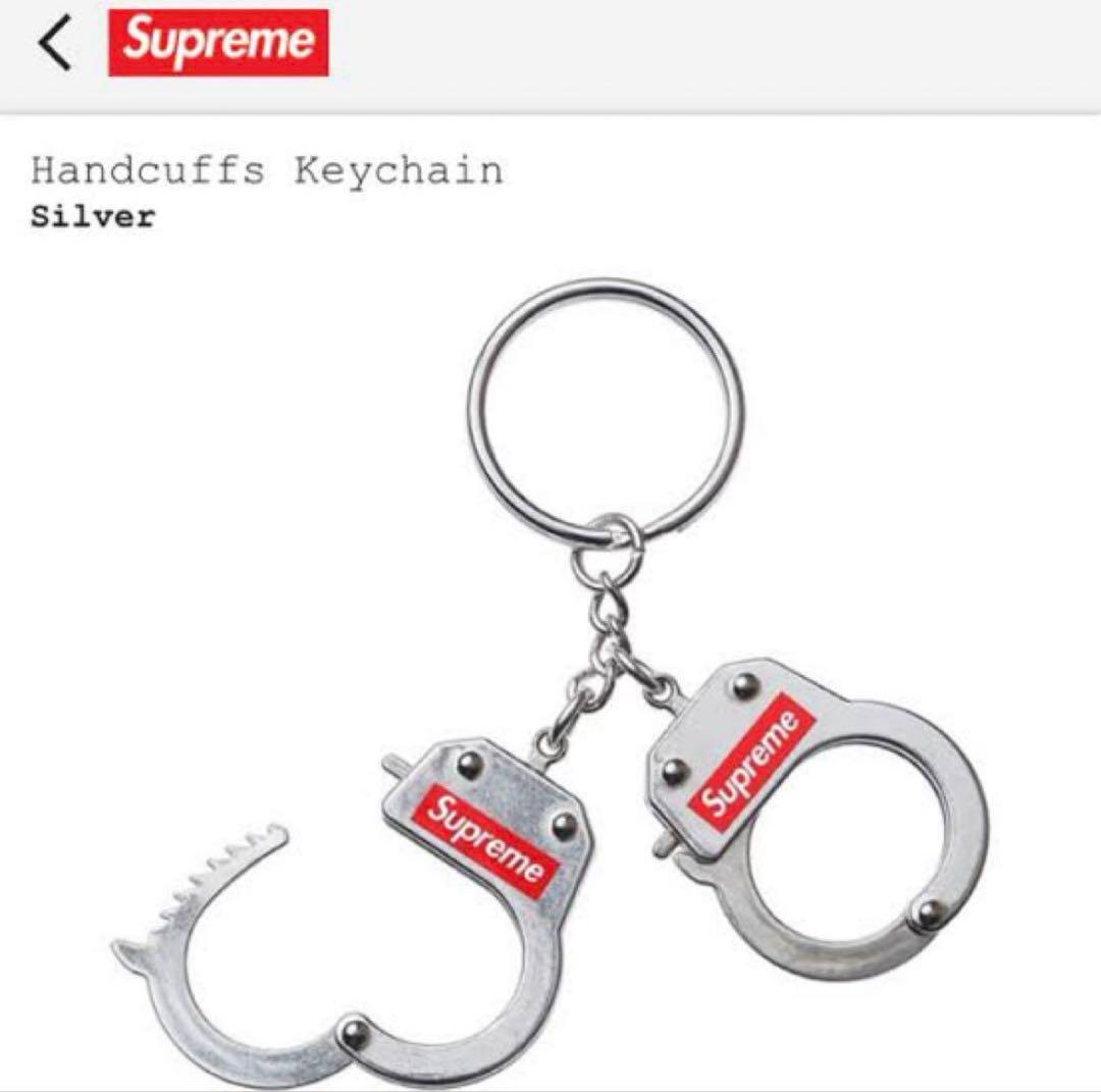 新品未使用半タグ付Supreme Handcuffs キーホルダー&ステッカー