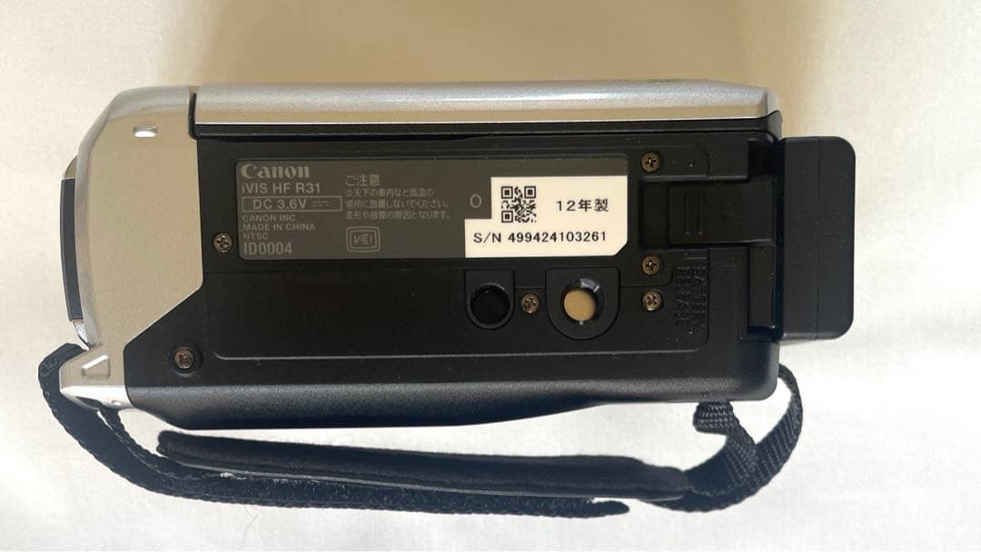 【未使用】Canon ivIs HF R31 Videoカメラ シルバー
