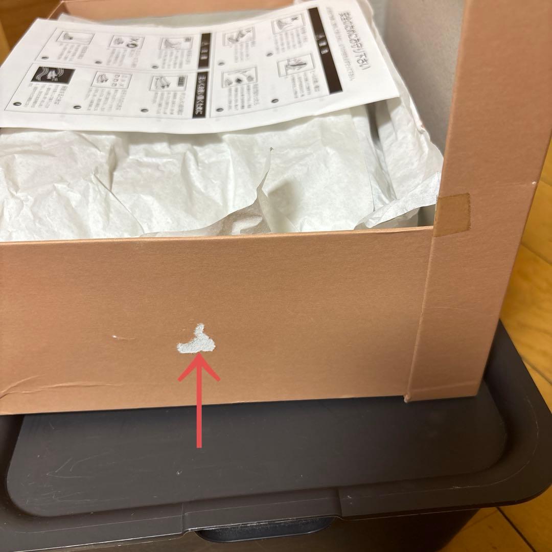 【ちぃたんです】ヒューマンウーマン CORSO ROMA9 スエードブーツ