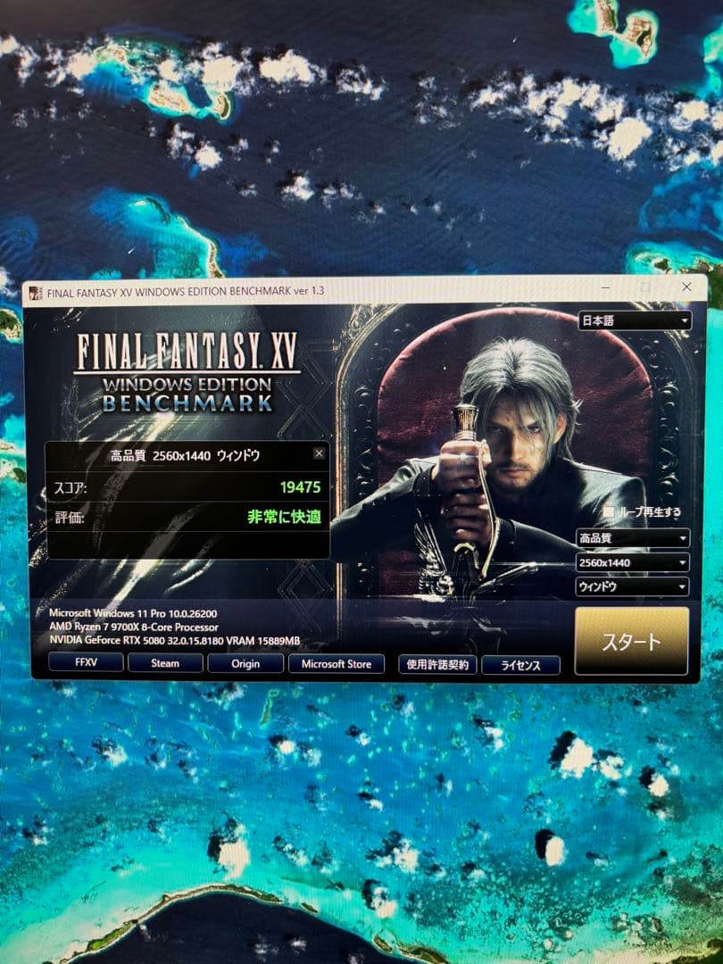 あ*び様 Palit GameRock GeForce RTX 5080 16G