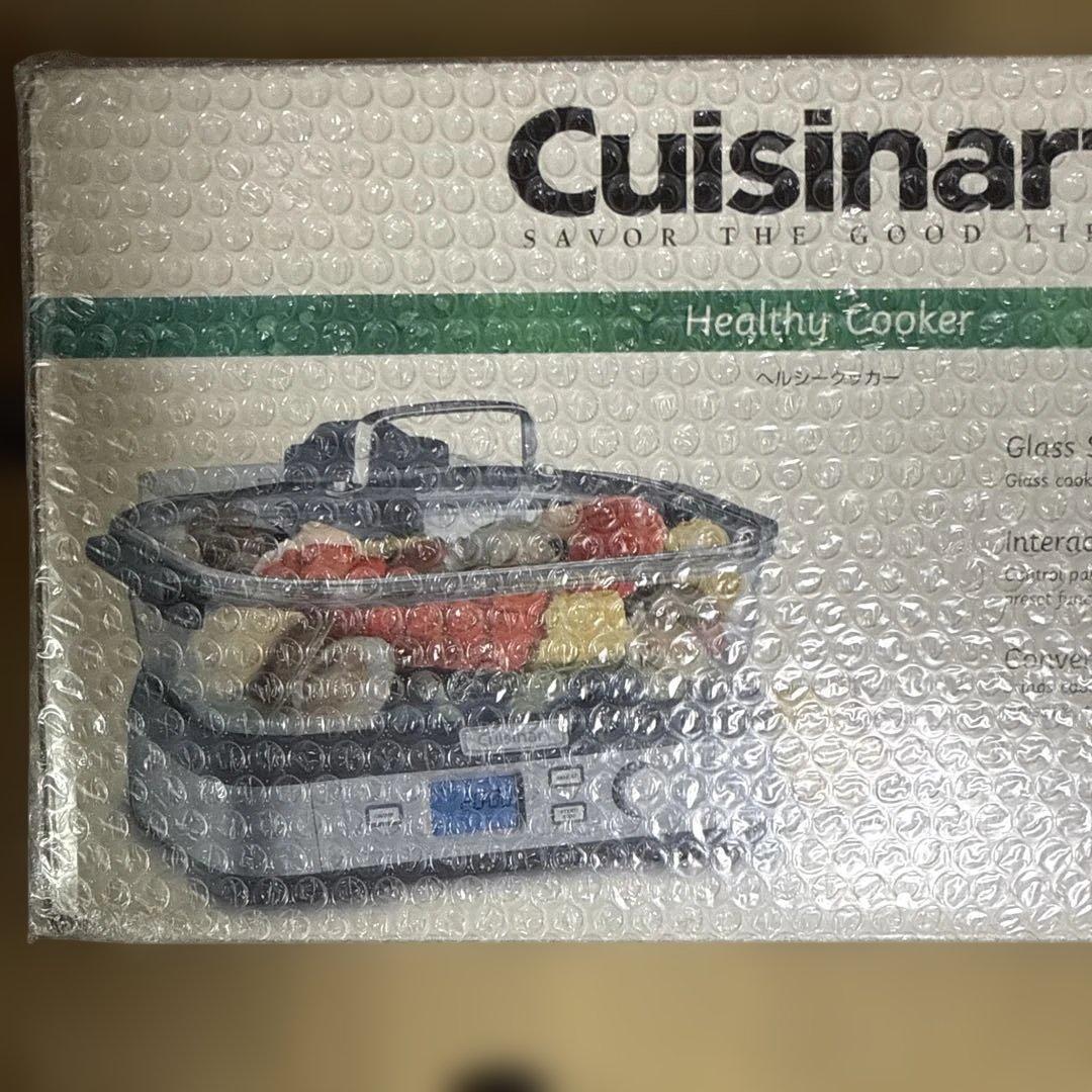 クイジナート　蒸し器　ヘルシークッカー　新品未開封