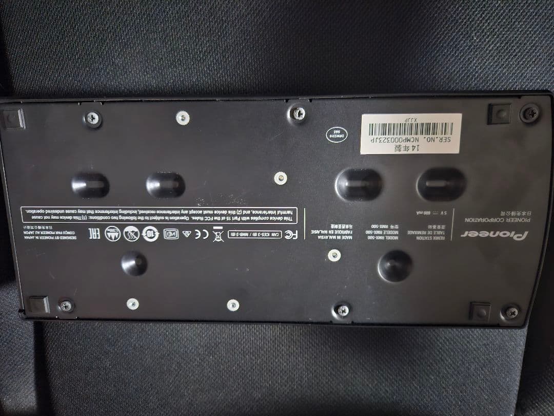 Pioneer RMX-500 DJエフェクター