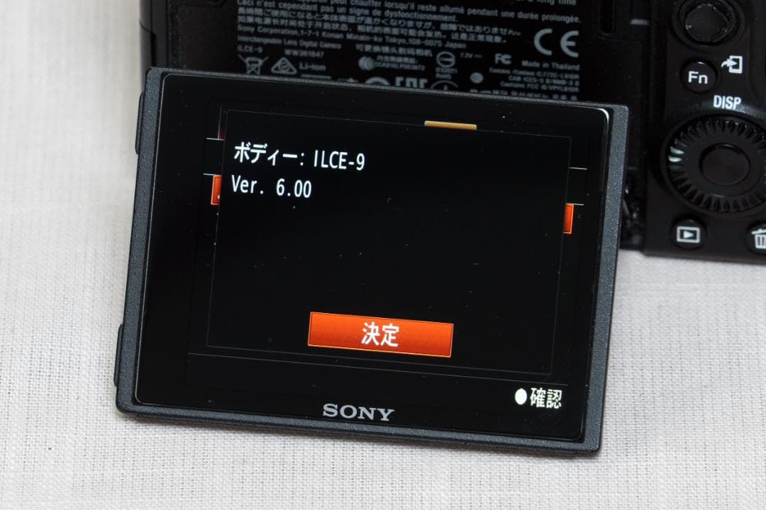 手羽先さん専用