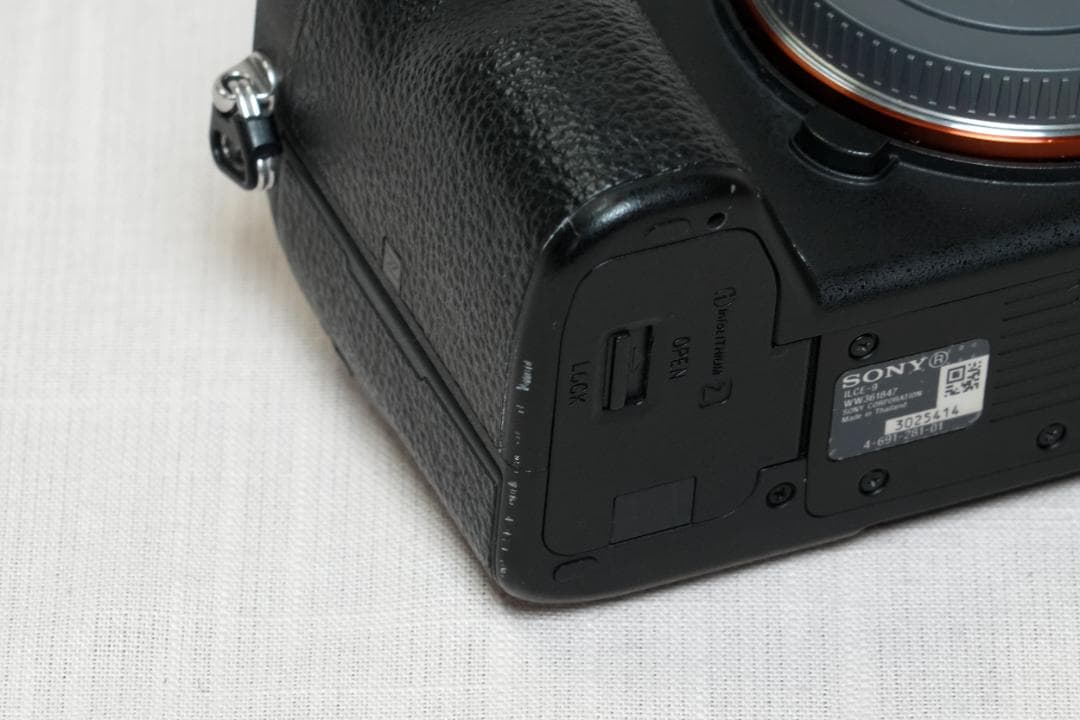 手羽先さん専用