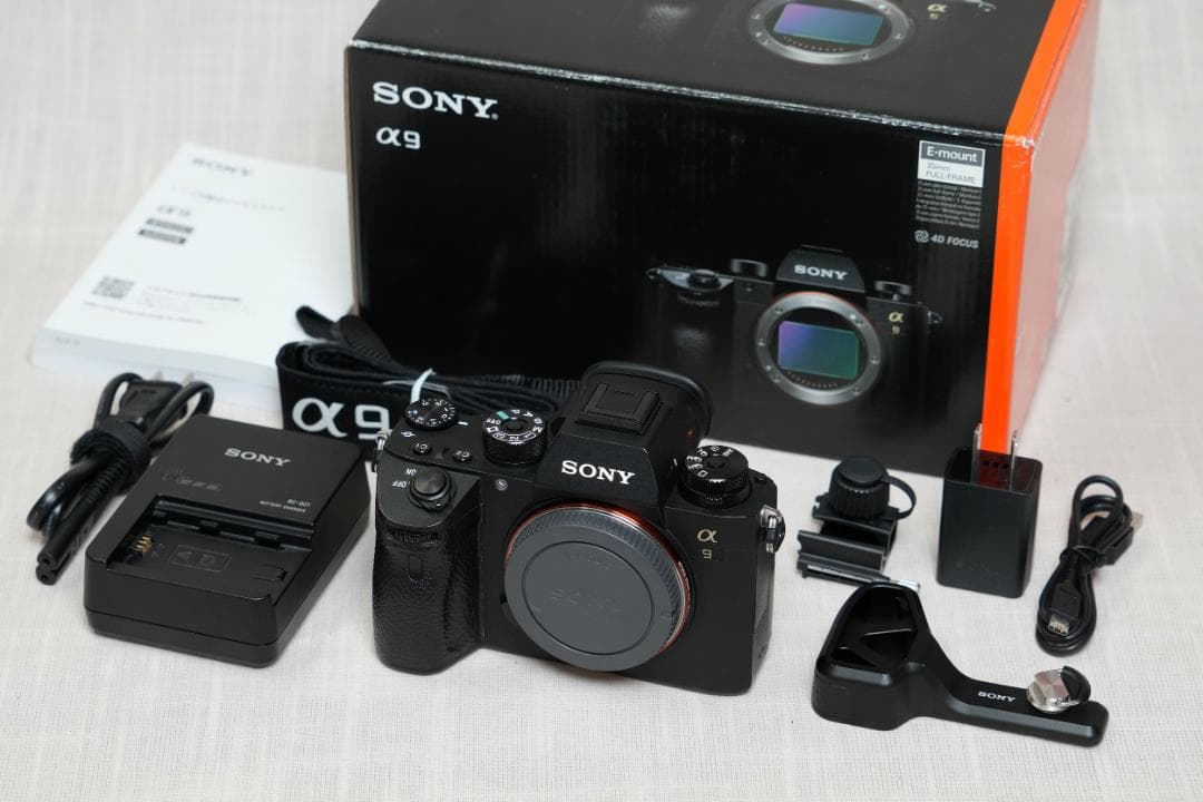 手羽先さん専用