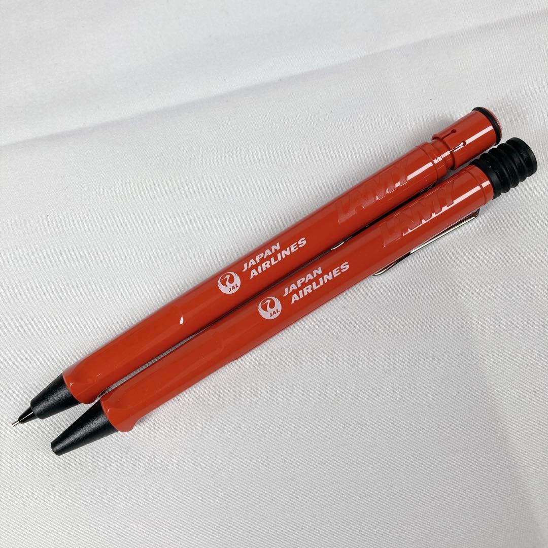 LAMY ボールペン シャープペン セットJAL限定日本航空ロゴ付き