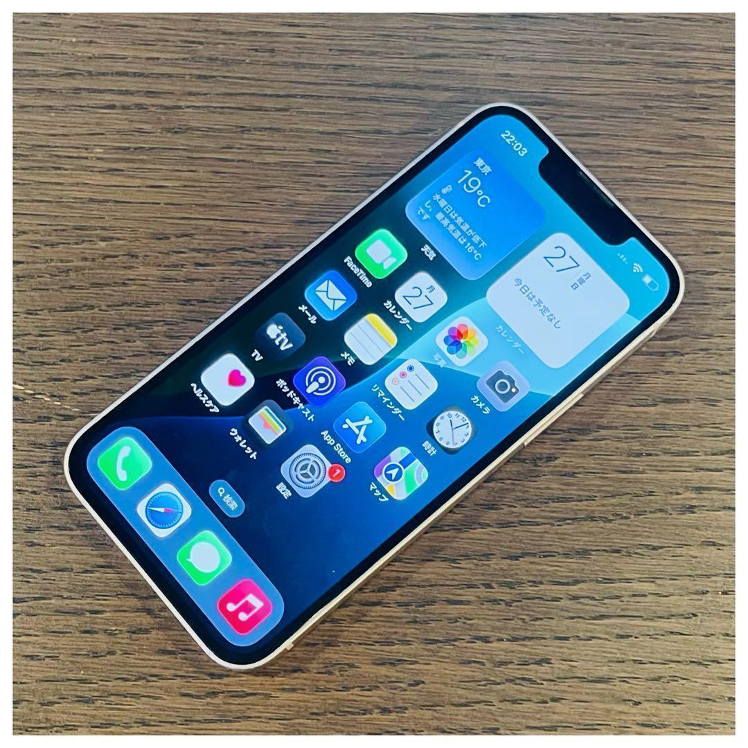 iPhone13mini 本体 ピンク 128GB SIMフリー 本体 動作確認