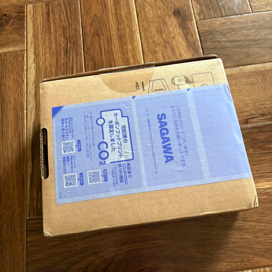 スターリンク 小型 ルーター ミニ STARLINK ROUTER MINI