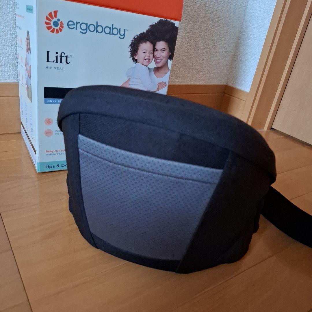 Ergobaby エルゴベビー Lift ヒップシート オニキスブラック