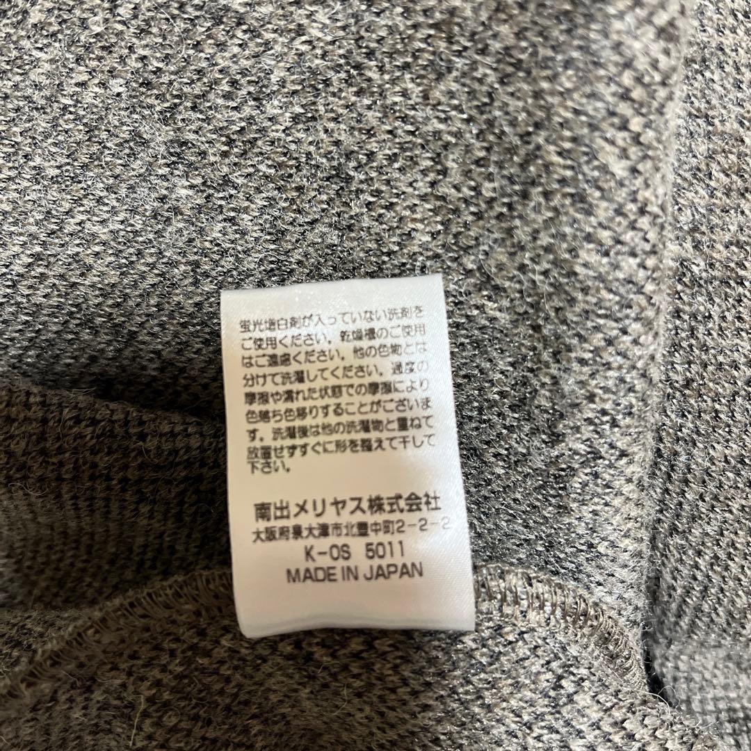 NARU ナル　トラベルウールプレミアハウスジャケット