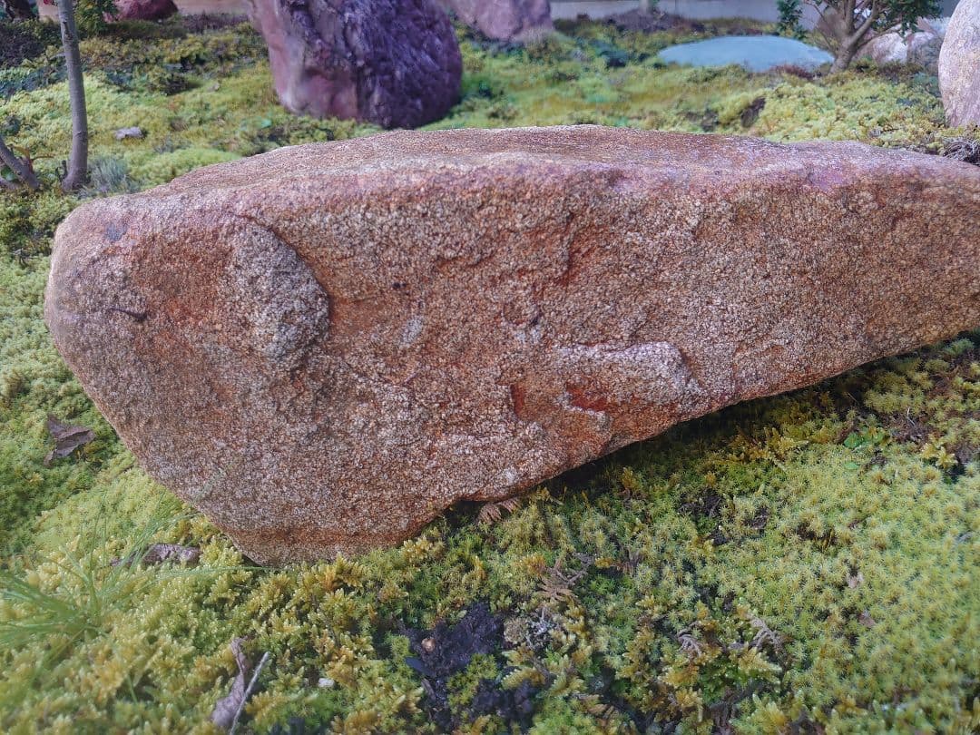 本鞍馬石 京都 鞍馬石 10kg 坪庭 鑑賞石 加茂七石 自然石 枯山水 庭石