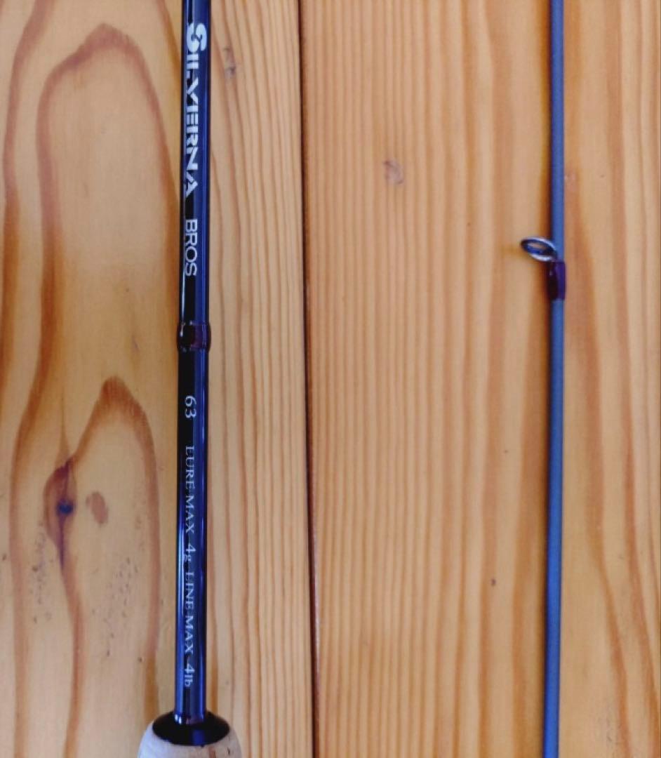 テイルウォーク　シルバーナ ブロス　SILVERNA BROS　 エリアトラウト