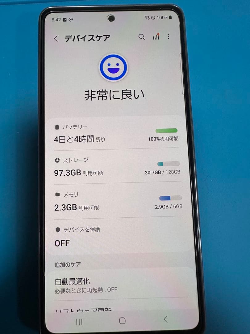 Samsung Galaxy SCG15 128GB ブルー 超美品　未使用