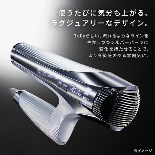 新品未開封 ReFa ビューテックドライヤー SMART W 定価4万円 未使用