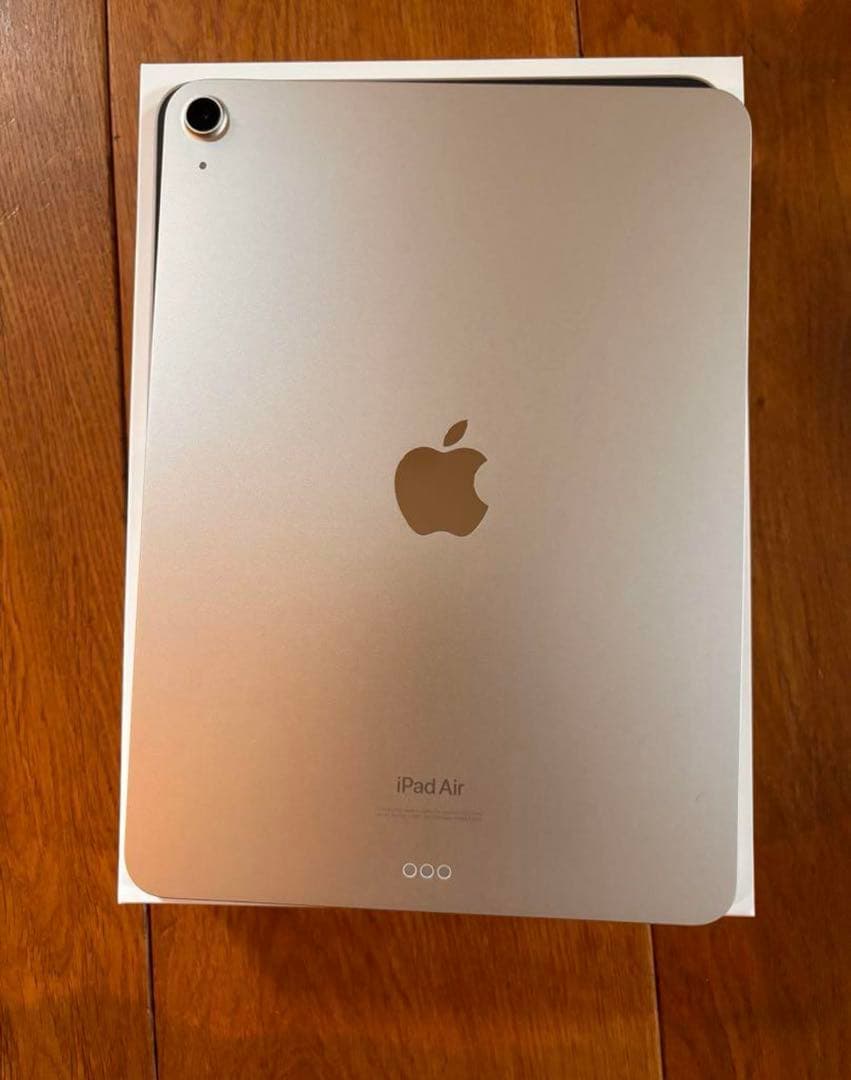 Apple iPad Air (256GB )Wi-Fi 本体/スターライト