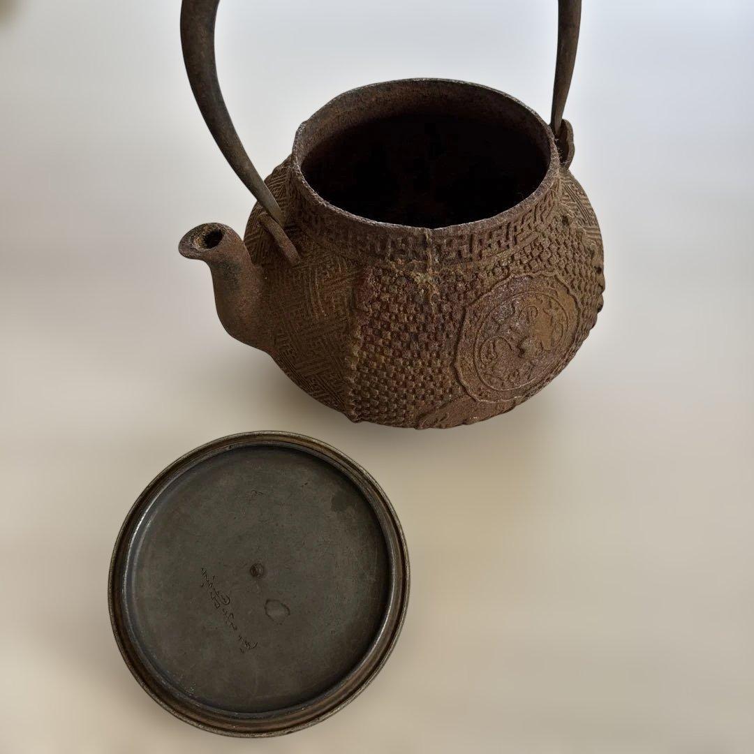 南部鉄器 鉄瓶 急須 骨董品 茶道具 アンティーク レトロ金龍堂刻印あり