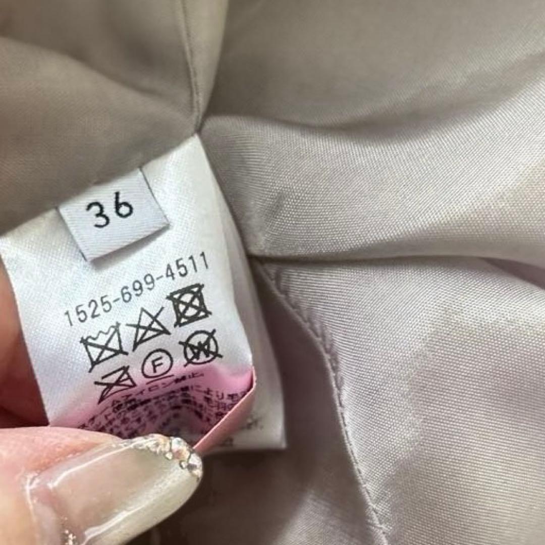 美品 ☆ UNITED ARROWS ボア マントコート