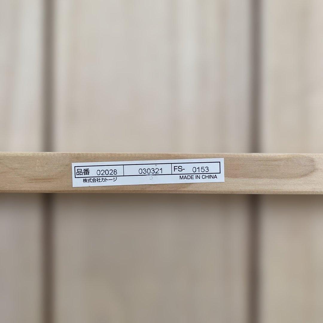 ベビーベッド カトージ ハイタイプ katoji ミニサイズ ハイポジション