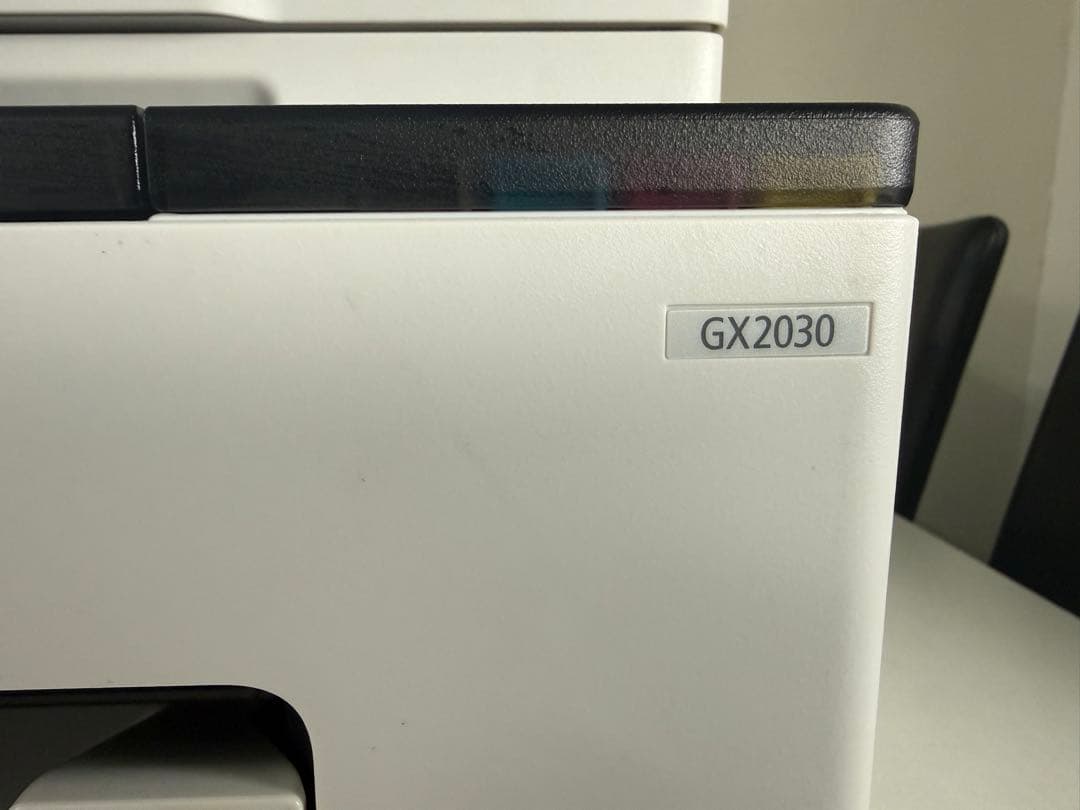 【Canon】Canon GX2030インクジェット複合機 ホワイトジャク