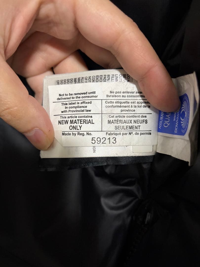   MAITLAND PARKA 4550MB Sサイズ