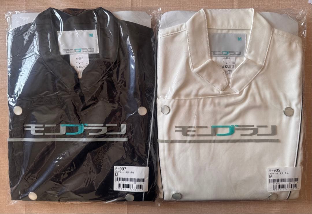 ◆新品未開封　コックコート　エプロン　 パンツ　まとめ売り　住商モンブラン◆
