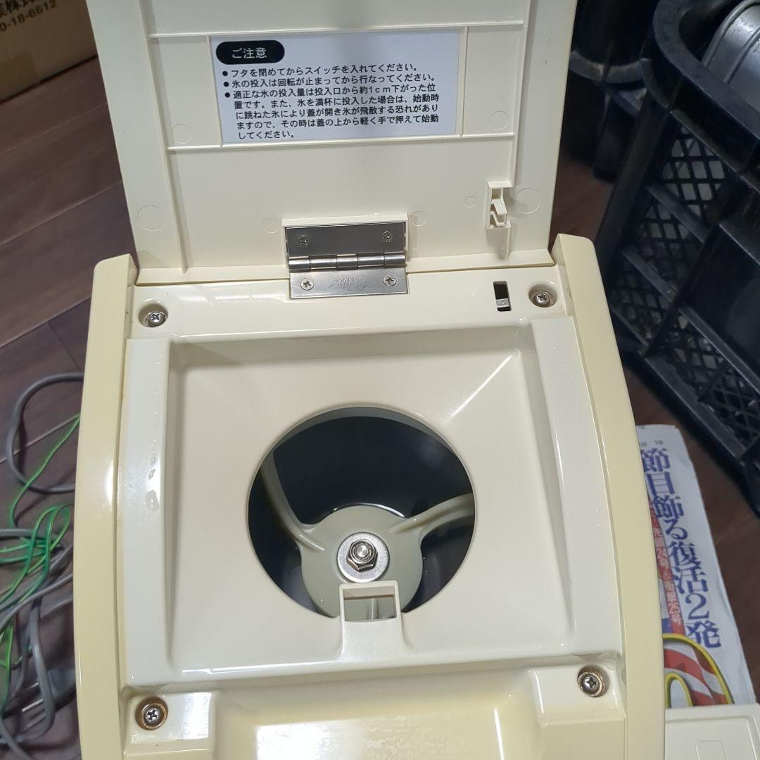 Hatsuyuki かき氷機業務用 HC-18C-1(W)中古