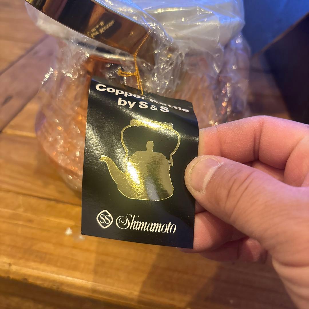 Shimamoto 銅製ティーケトル 未使用　島本製作所