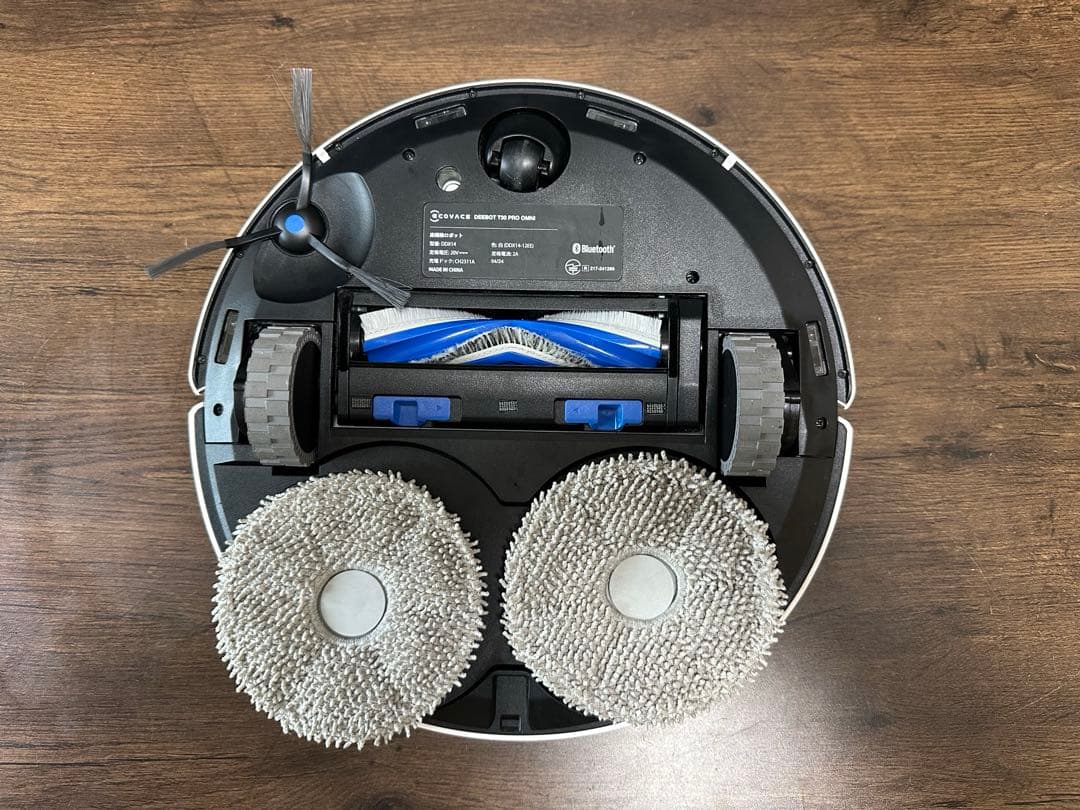 DEEBOT T30 PRO OMNI (ホワイト) 2024年製