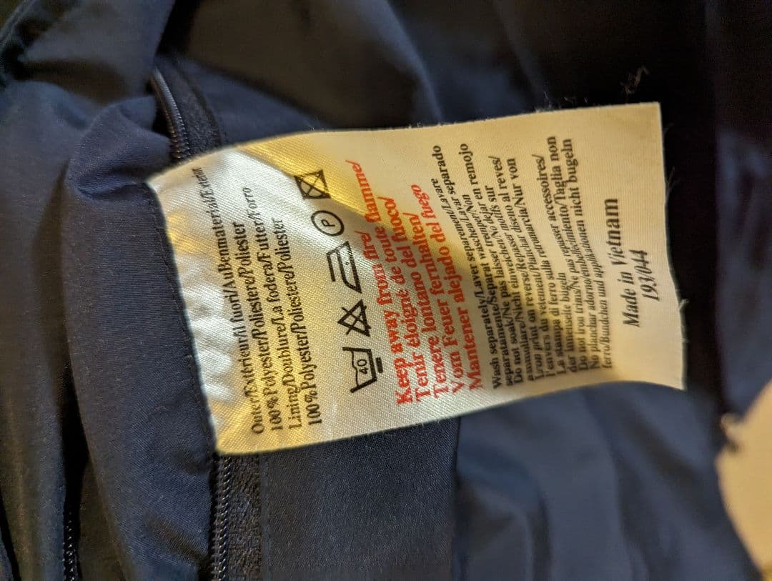 【UMBRO超希少ビンテージ】チェルシーオフィシャルウインドブレイカー2002年