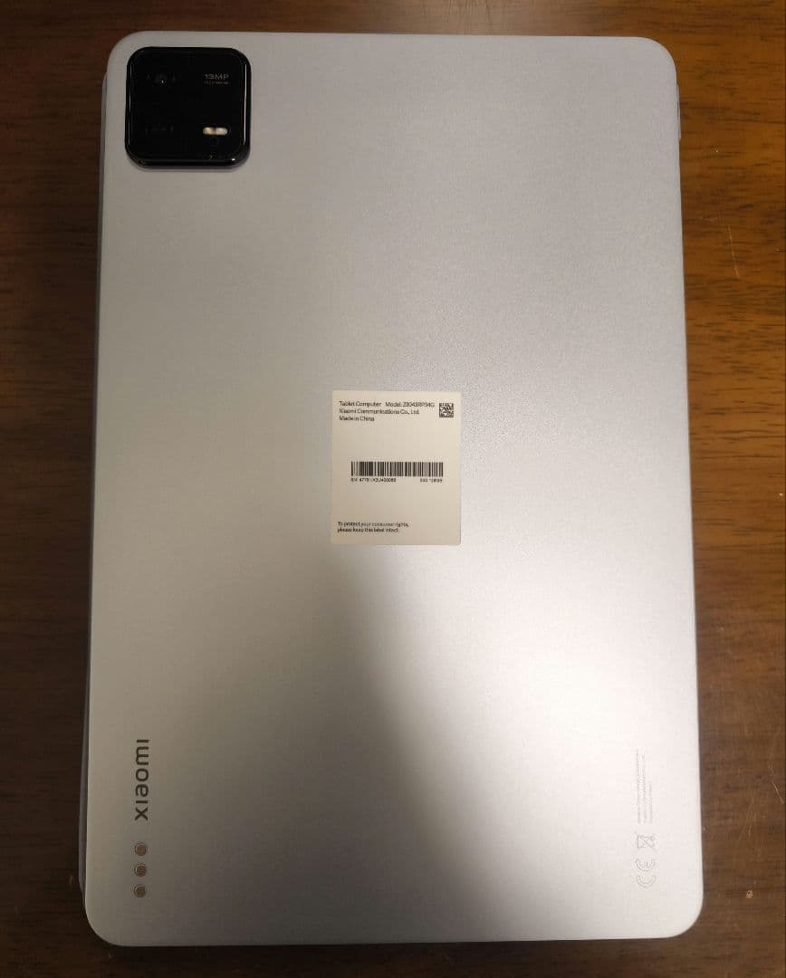 Xiaomi Mi Pad 6 シルバー 11インチ