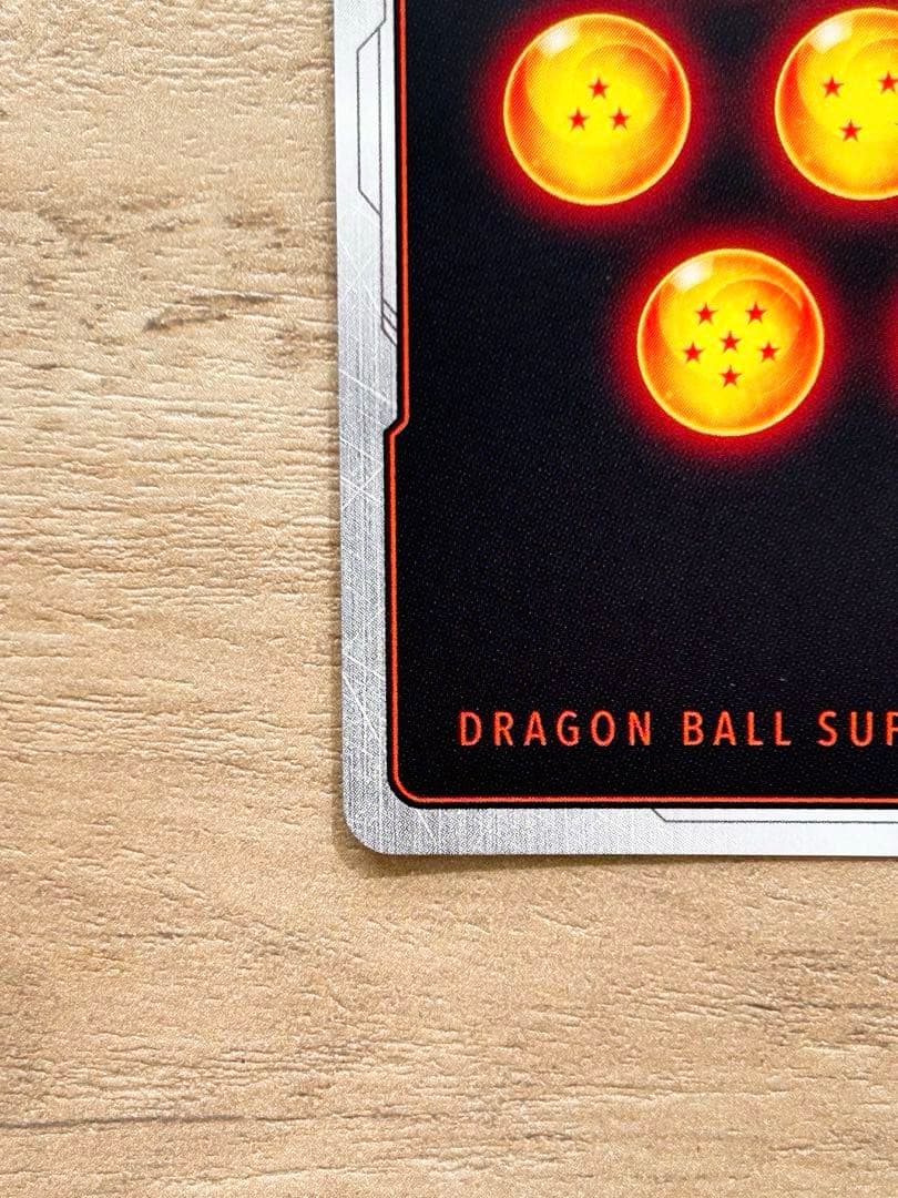 ドラゴンボールフュージョンワールド FB05-119 孫悟空 SCR★パラレル