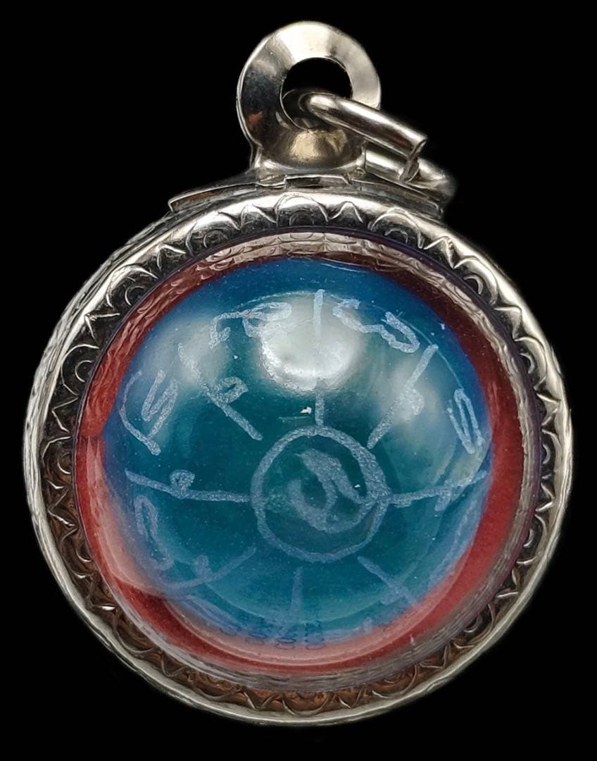 【限定1】神聖物 レクライのナガアイ プラクルアン青