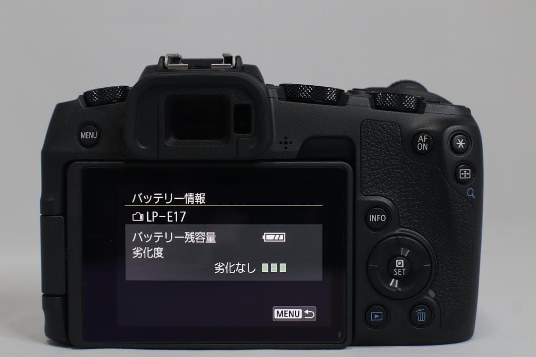 Canon EOS RP・ボディー５年保証(カメラのキタムラ)⇒２年以上残存あり