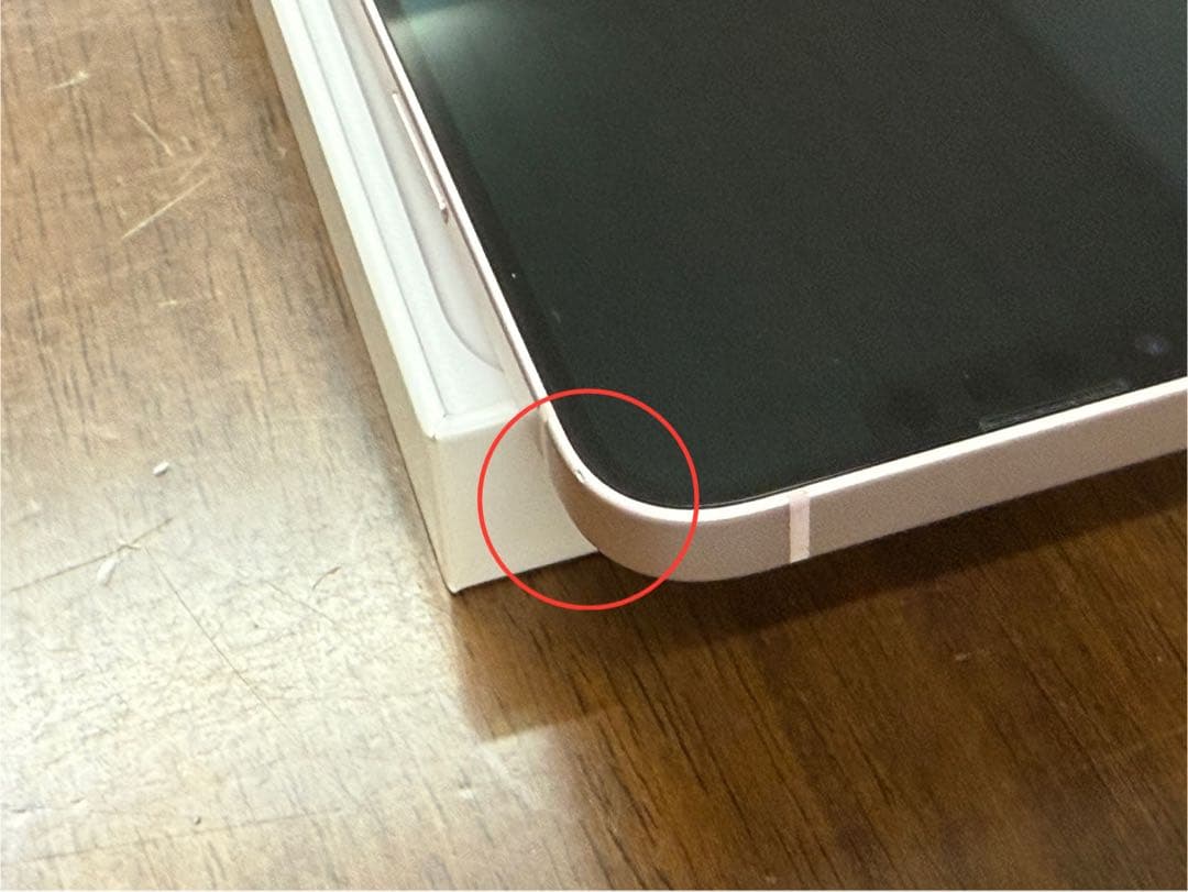 Apple iPhone13 256GB ピンク SIMフリー