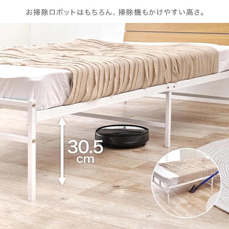 シングルベッド ２口コンセント付き フレームのみ ダークブラウン[8133]