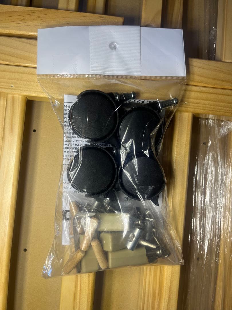 ベビーベッド　timber baby bed mini