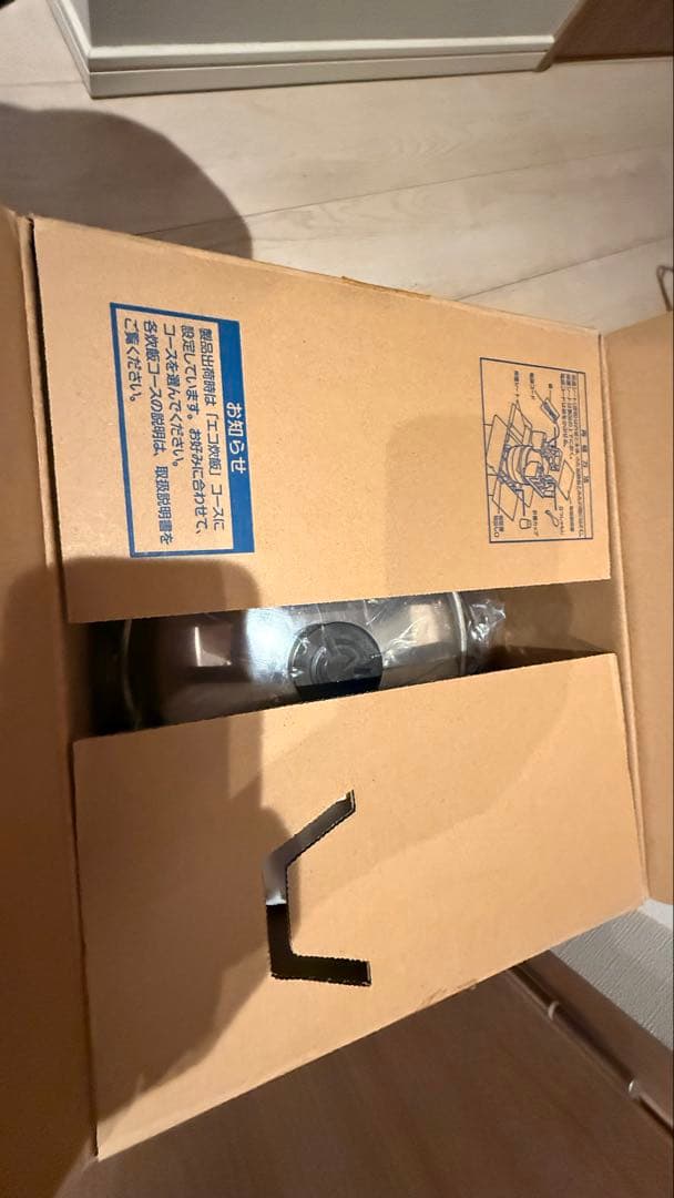 大同電気鍋 炊飯器 ピンク 保温機能付き