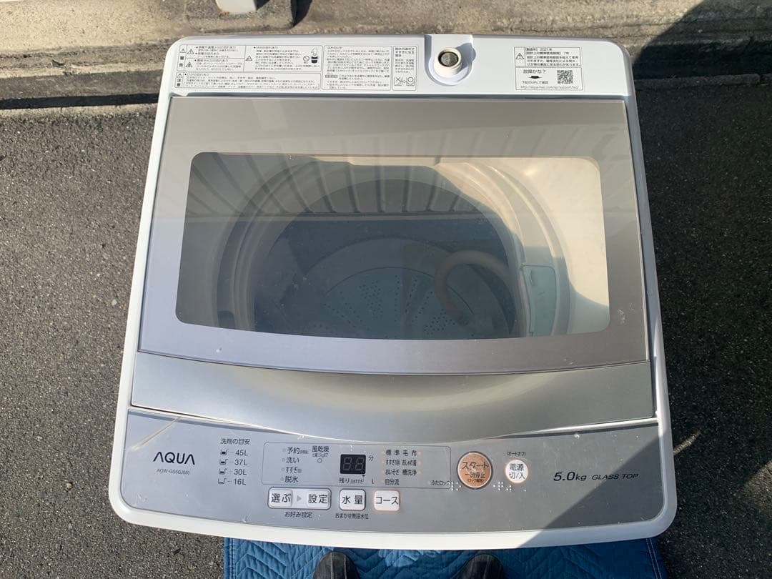 アクア 洗濯機 2021年 5kg AQW-G50JJ 一人暮らし